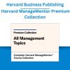 Harvard Business Publishing - Harvard ManageMentor Premium Collection