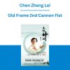 Chen Zheng Lei - Old Frame 2nd Cannon Fist