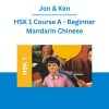 Jon & Ken - HSK 1 Course A - Beginner Mandarin Chinese