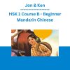 Jon & Ken - HSK 1 Course B - Beginner Mandarin Chinese