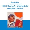 Jon & Ken - HSK 3 Course A - Intermediate Mandarin Chinese