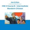 Jon & Ken - HSK 3 Course B - Intermediate Mandarin Chinese