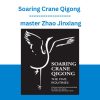 Soaring Crane Qigong - master Zhao Jinxiang