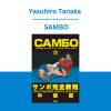 Yasuhiro Tanaka - SAMBO