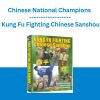 Chinese National Champions - Kung Fu Fighting Chinese Sanshou